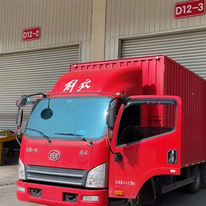 辽宁铁岭铁岭县到安徽物流公司——专业货运，安心送达（到安徽的物流公司）