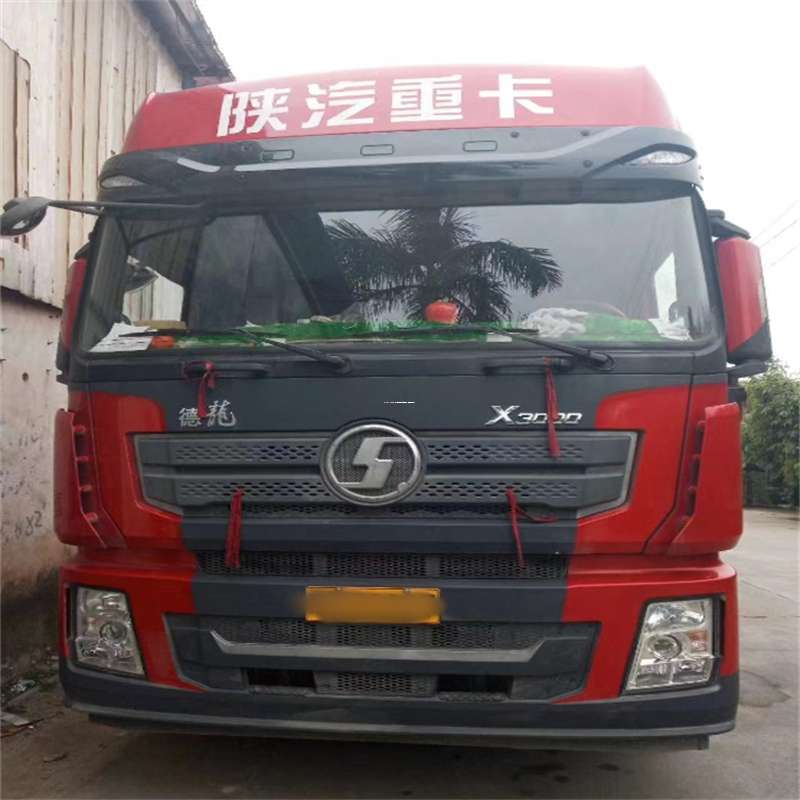 辽宁铁岭铁岭县到威海物流公司一站式服务，让货运更轻松